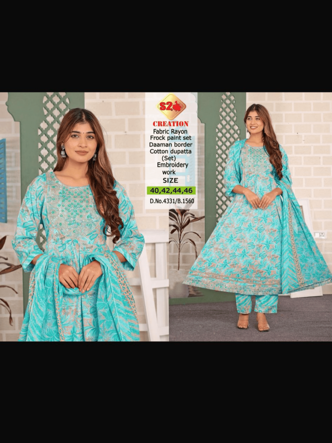 Yellow Frock Pant & Shiffon Dupatta (Set) - 2
